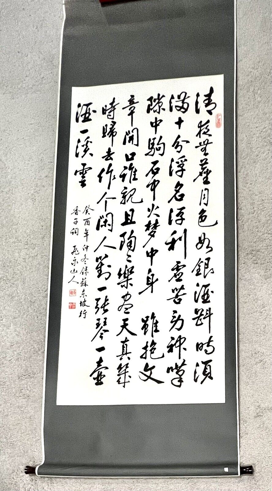Chinese Calligraphy Ink Painting Scroll Antique Vintage 2 Chop Marks