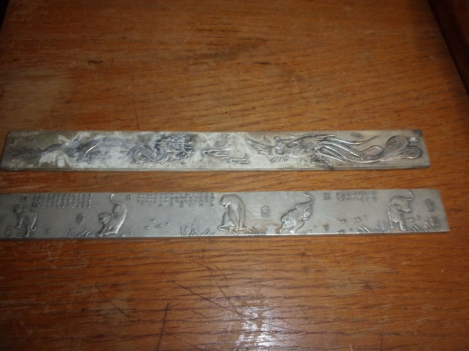 Chinese Scroll Weights